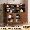 Aparador color crema, montado en la pared, diseño todo en uno para uso doméstico, adecuado para cocina, sala de estar y almacenamiento de vinos, estilo moderno y minimalista, armario de almacenamiento y estantería