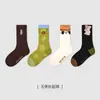 1834 Calcetines para Niños al Por Mayor Otoño Nuevo Rayados Deportivos Calcetines de Media Caña para Bebé Bordado de Letras Calcetines de Algodón para Niños