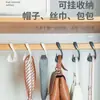 Gancho Multifuncional para Bolsos, Perchero Arqueado para Colgar Bolsos, Perchero para Armario, Estante con Ganchos para Bufandas, Corbatas y Cinturones, Almacenamiento para Sombreros