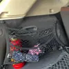 Accesorios para interiores de automóviles transfronterizos: bolsillo lateral de malla elástica, bolsillo de malla elástica de doble capa, bolsillo de malla elástica para vehículo eléctrico, red de almacenamiento
