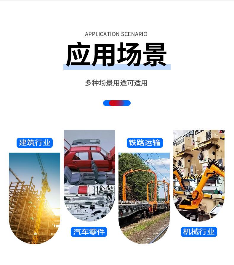 详情页_09