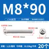 [Tornillos de Máquina de Acero Inoxidable 201 Gb818 con Cabeza de Pan Phillips] Tornillos de Máquina de Cabeza Semiredonda M3-M8