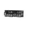 41Qy07701 É Adequado para Meijia, Modelo 02-06 Jiale Interruptor do Vidro Elétrico Dianteiro Esquerdo