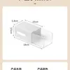 Caja de Almacenamiento Visual a Prueba de Polvo para Montar en la Pared Caja de Almacenamiento para Bastoncillos de Algodón Adorno Caja de Almacenamiento Extraíble Izquierda y Derecha para Artículos Pequeños Maquillaje para Montar en la Pared