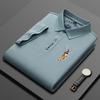 2026 Verano Nuevo Estilo Camisa Polo de Algodón Puro para Hombre de Manga Corta Ligera Camiseta de Negocios Cuello Solapa Holgada Camiseta de Hombre Top
