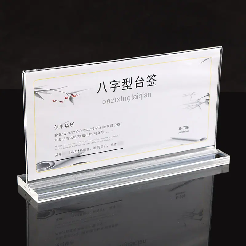 3T0A4109.JPG