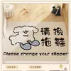 Felpudo de Cuero Absorbente de Agua con Dibujo de Cachorro para Entrada, No Lavable, Resistente a Manchas, Antideslizante, Fácil de Limpiar y Mantener