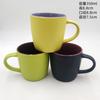 Caneca Cerâmica Marca Nórdica Luxo Leve Cor Celebridade da Internet Caneca Sonho Casa Café da Manhã Chá com Leite Glacê de Cor Alta Temperatura Caneca Presente