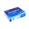 Toallas de Mano de Tamaño Grande para Uso Comercial, Caja Completa, Toallas Secas de Mano Específicas para Baño y Hotel, Paños Absorbentes de Mano para Cocina del Hogar