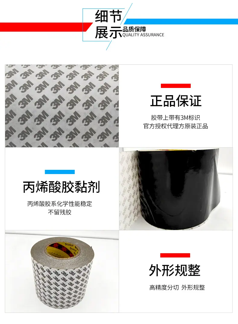 710、710B_03.jpg