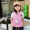 Mochila Nueva para Niños Dibujos Animados Linda Moderna Ligera Mochila Pequeña Jardín de Niños Niñas Bolsa para Alimentos Viaje al Aire Libre