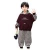 Conjunto de Sudadera Rayada para Niños Primavera y Otoño, Conjunto Deportivo de Sudadera de Terciopelo para Niños de Invierno, Ropa de Moda para Bebés Niños
