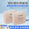 Bolsa de aseo de PVC con lunares al por mayor Bolsa de almacenamiento para el hogar acolchada Bolso de mano transparente con cremallera Bolsa de regalo Bolsa de cosméticos Personalización