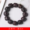 Pulseras de Cuentas Talladas de Imitación de Madera de Agar de Alta Calidad, Varios Estilos para Hombres y Mujeres, Pulseras de Joyería Decorativa de Estilo Chino Fabricante