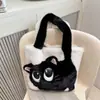 Bolsa de Peluche de Gato Linda Nueva 2025 La Más Fácil de Combinar Bolsa de Mano para Viajes Cotidianos Otoño Moda Diaria Bolso Peludo para Debajo del Brazo