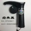 Coração Bom Cristal Brilhante Enchimento Automático de Água Chaleira de Água Quente Acessórios para Máquina de Chá Bar Coluna de Entrada de Água Bomba de Água Torneira Bico de Saída de Água Tubo de Entrada de Água