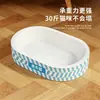 Nuevo rascador para gatos de papel kraft blanco, nido para gatos para dormir y afilar garras, suministros para mascotas tres en uno, papel corrugado ovalado redondo, engrosado