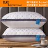 Compra Uno y Llévate Otro GratisNúcleo de Almohada Hotel Cinco Estrellas Par Pluma Seda Algodón Protector de Cuello Individual Adulto Hogar Cabeza Entera