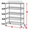 Carrinho de Material SMT, Rack de Bandeja para Resistores e Capacitores, Rack de Material para Pick and Place Eletrônico, Carrinho de Giro de Prateleira, Linha de Produção SMT de Múltiplas Camadas
