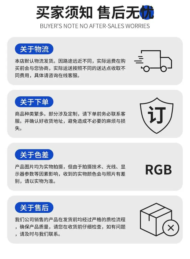 详情_14.jpg