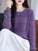 Suéter Versátil com Textura de Tricô Mesclado para Mulheres, Novo Estilo Outono/Inverno, Quente, Solto, Tricô Retrô Francês