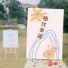Festival Chongyang Jardim de Infância Atividade ao Ar Livre de Construção de Equipe Quadro de Assinaturas Jogos de Lançamento de Sacos de Feijão Adereços Planejamento de Casamento Parede de Fundo Placa KT