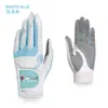 Fabricante Pgm Guantes de Golf Guantes para Mujer Microfibra Cuero Resistente al Desgaste Antideslizantes Guantes Deportivos Venta al por Mayor
