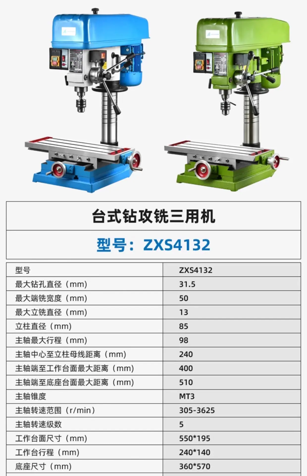 详情图41.jpg