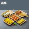 Plato para Barbacoa Degradable Rectangular Desechable Caja Barco de Papel Kraft Plato para Cena Bandeja de Papel Caja para Tiras de Papa Plato de Papel para Pollo Frito