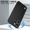 Funda de Cuero Kunlun para iPhone 16 para Apple 15ProMax Cuero Sensación de Piel Resistente a Caídas 14 Funda Protectora para XS