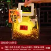 Linternas del Festival de Medio Otoño Hechas a Mano DIY Lámparas de Luna Paquete de Luces Nocturnas de Luna Linternas de Bolsillo Pequeños Regalos de Acompañamiento para Puestos