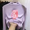 Ropa interior de doble cara de forro polar con cuello medio para niños, ropa interior térmica para niñas, top cepillado de manga larga para bebé para otoño e invierno, estilo moderno