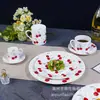 Nueva Serie Tianmei Vajilla, Platos Estilo Occidental, Platos de Postre de Porcelana de Hueso, Tazas de Café, Platos Planos para Filete de Hotel Cereza de Gama Alta