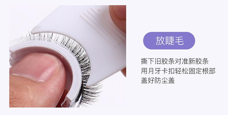 详情页_14.jpg