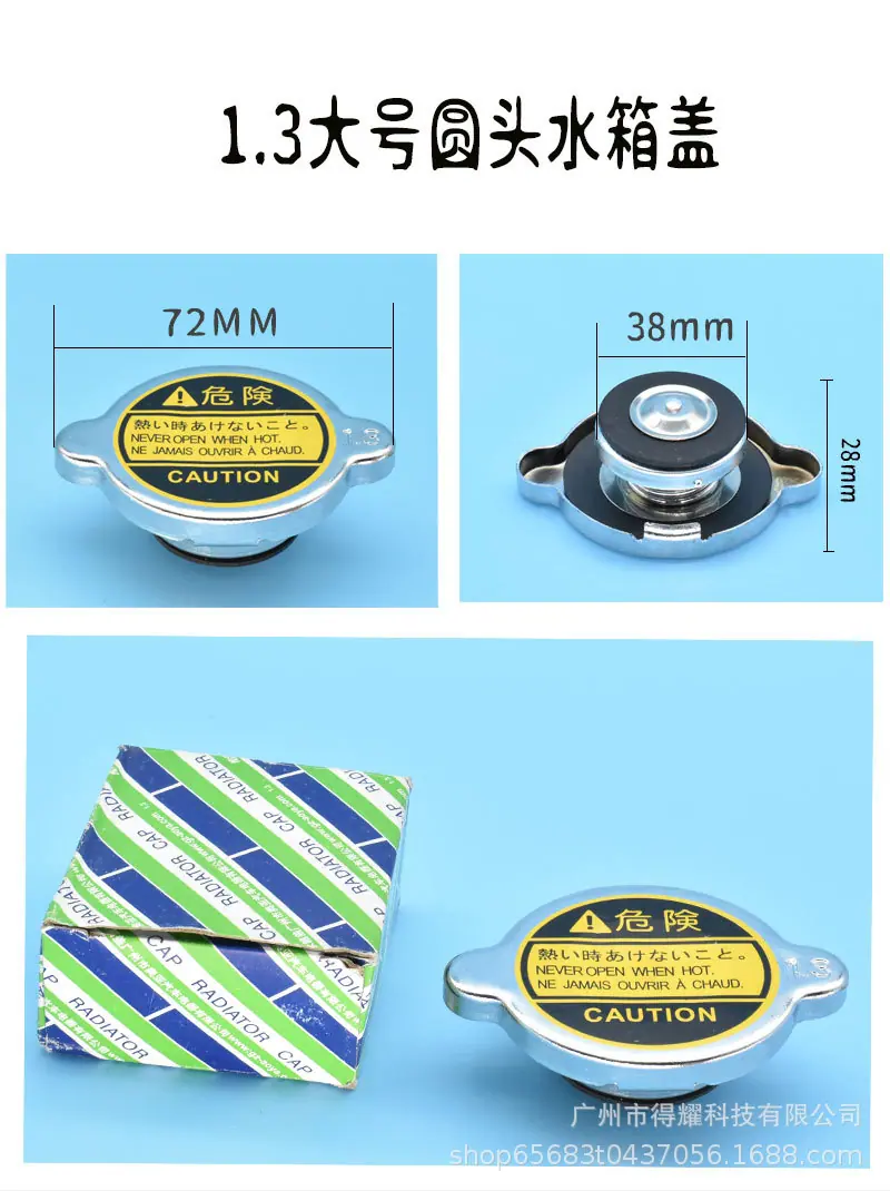 祥情-水箱盖_05.jpg