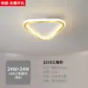 Luces para Pasillo Nórdico, Luminarias para Entrada, Luces Creativas Modernas Simples para Armario, Luces para Balcón, Luces Pequeñas de Techo