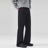 Roupas Masculinas Lktm Outono e Inverno Forradas com Fleece Espessadas Jeans Genuíno Não Desbota Unissex Cleanfit Versátil Calça Longa