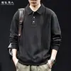 Sudadera con Capucha y Cuello Polo Jacquard Patrón Oscuro Estilo Old Money de Lujo Ligero para Hombre Otoño Negro Holgada Manga Larga para Viajar