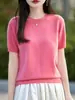 Blusa de manga curta, gola redonda, lisa, cor sólida, estilo coreano, corte reto, com mangas bufantes, 100% lã, adequada para usar em camadas, disponível para dropshipping