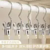 Gancho de Clipe para Calça de Aço Inoxidável com Três Caracteres Clipe para Secar Meia Portátil Antiderrapante Fixador à Prova de Vento para Lenço de Seda