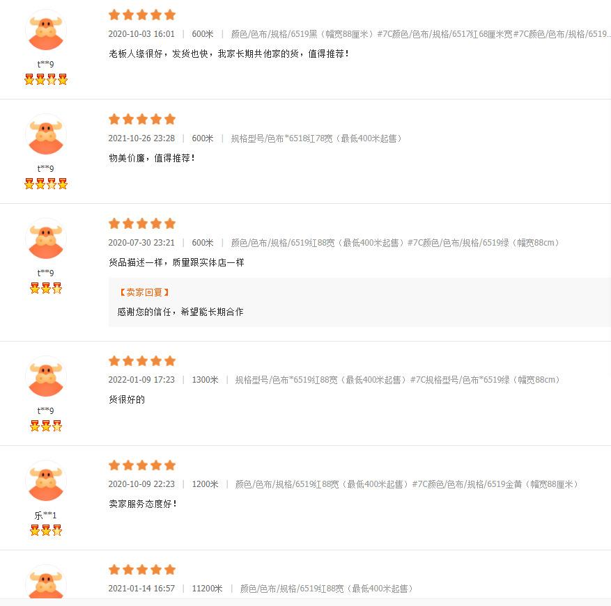 微信图片_20220711091718