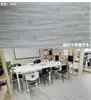 Suelo Laminado Compuesto Reforzado, Imitación Madera Maciza, Impermeable y Resistente al Desgaste, Adecuado para Uso Residencial, Calefacción por Suelo Radiante Interior, 12 mm, Estilo Minimalista Nórdico