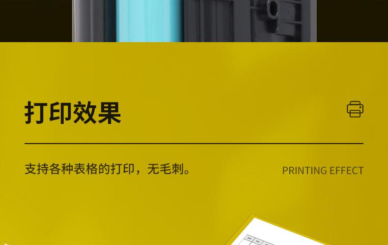 全页_17.jpg