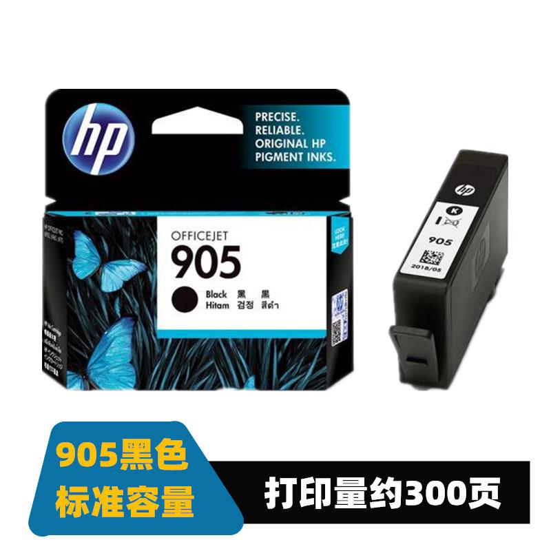 905黑.jpg
