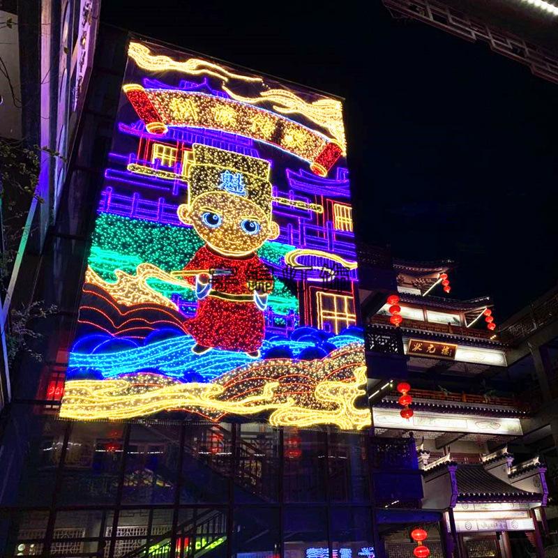 微信图片_20210301113438_副本.jpg