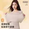 Venta Directa de Fábrica Popular Conjunto Térmico Sin Costuras de Cuello Redondo para Mujer, Corte Ajustado y Elegante Capa Base Ropa de Otoño y Pantalones
