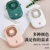 Secador de Cabelo para Cílios Postiços Mini Ventilador de Pescoço Portátil Ventilador Pequeno Ultrassilencioso Carregamento USB Pequeno Ventilador para Transplante de Cílios