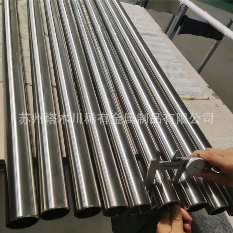 TC11钛合金管 (1).jpg