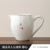 Taza de Porcelana de Jade con Patrón de Belleza, Tetera de Cerámica de Porcelana Blanca de Dehua, Recipiente para Compartir el Té, Juego de Té Kung Fu, Taza para Compartir el Té