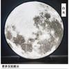 Decoração de casamento Luminous Moon Dream Ornaments Novos adereços de casamento Controle remoto Moon Korean Wedding Luminous Ornaments